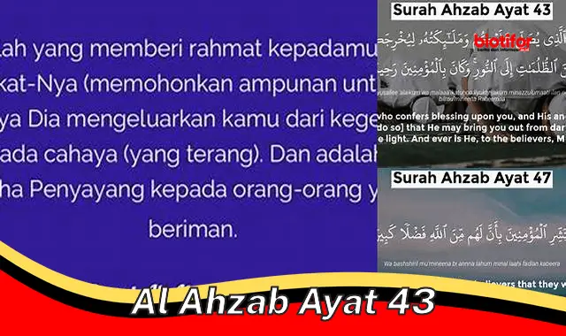 al ahzab ayat 43 al ahzab ayat 43