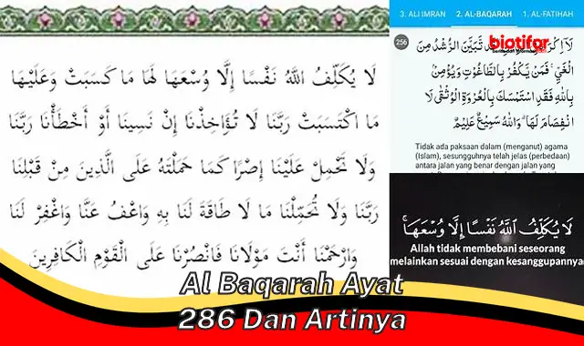 Mengenal Al Baqarah Ayat 286: Pedoman Etis Utang-Piutang