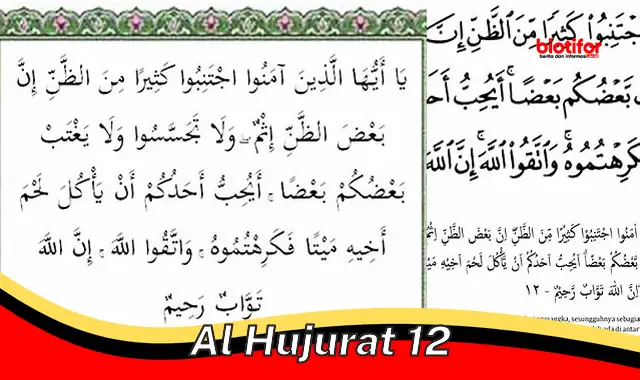 Panduan Lengkap QS. Al Hujurat Ayat 12: Membangun Hubungan Harmonis