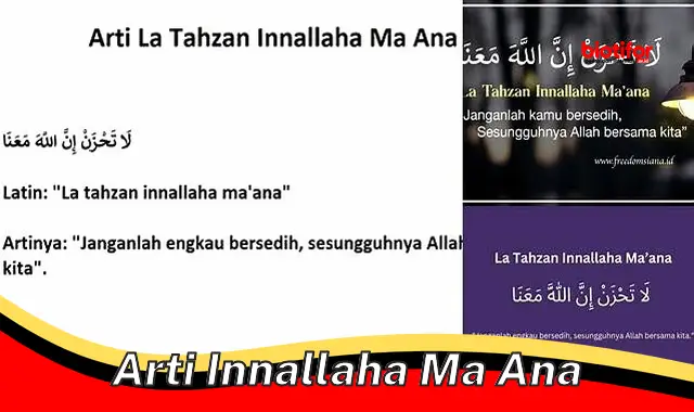 arti innallaha ma ana arti innallaha ma ana