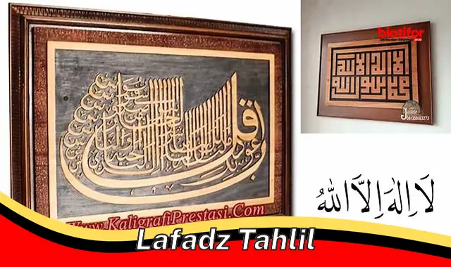 lafadz tahlil lafadz tahlil