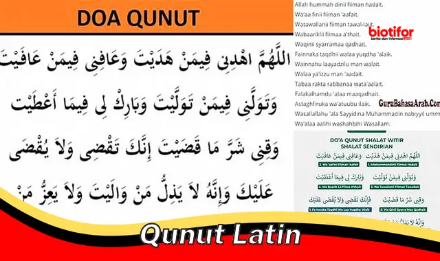 qunut latin qunut latin