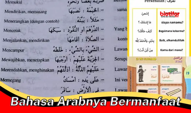 bahasa arabnya bermanfaat bahasa arabnya bermanfaat