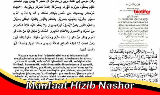 manfaat hizib nashor manfaat hizib nashor