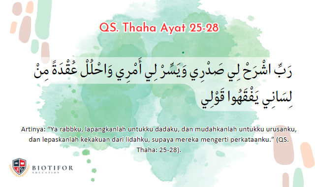 qs thaha ayat 25-28