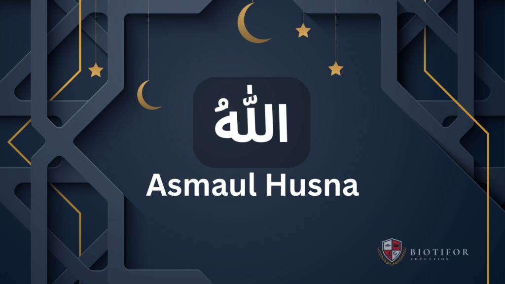 Asmaul Husna Asmaul Husna