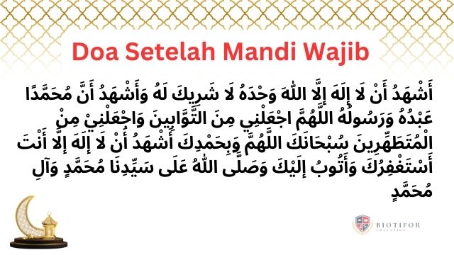 Doa Setelah Mandi Wajib