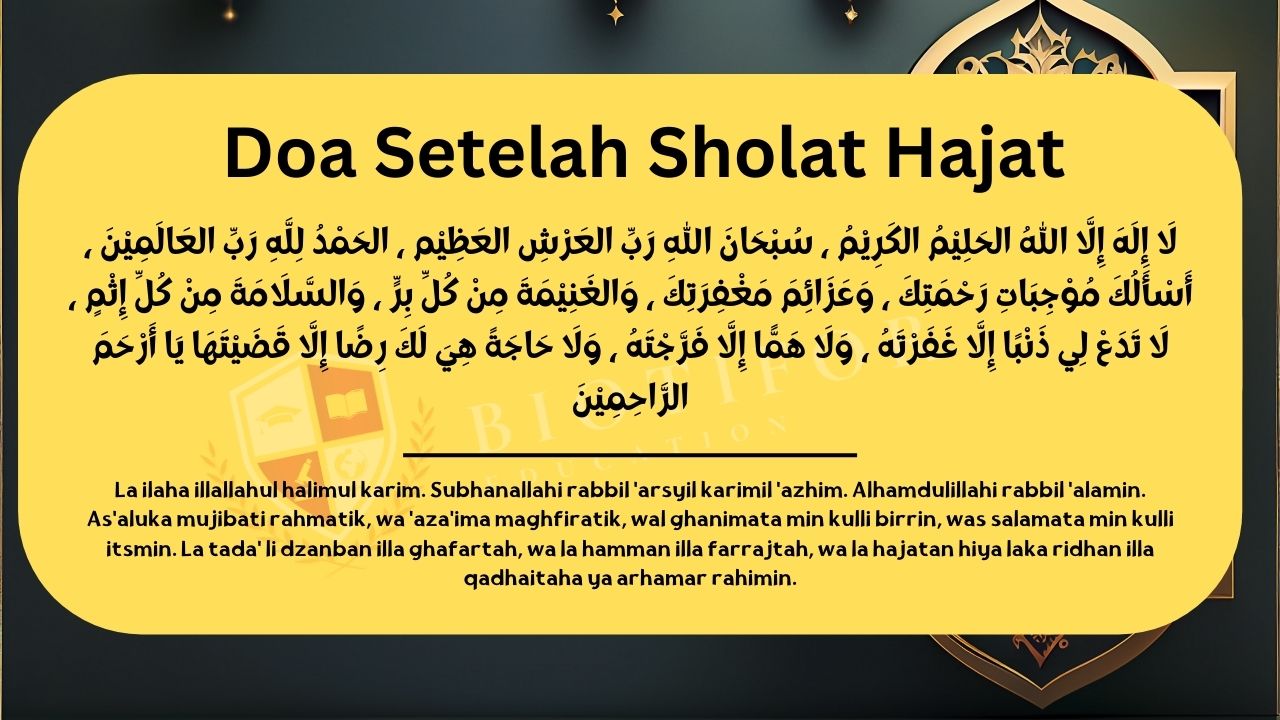 doa setelah sholat hajat