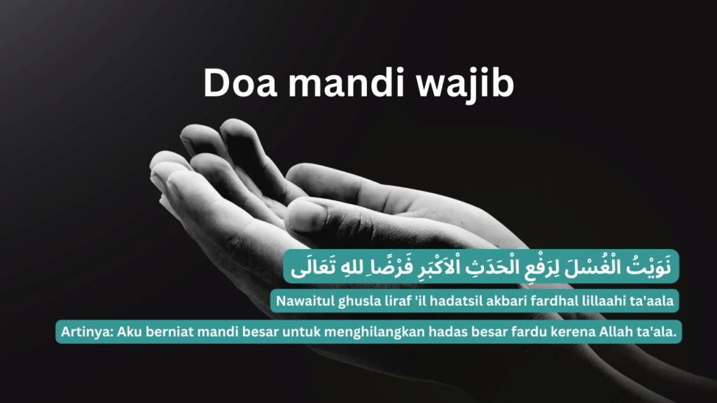 doa mandi wajib doa mandi wajib